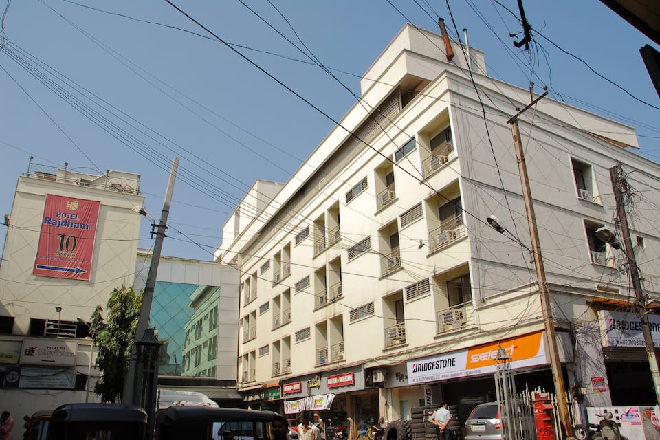 Facade